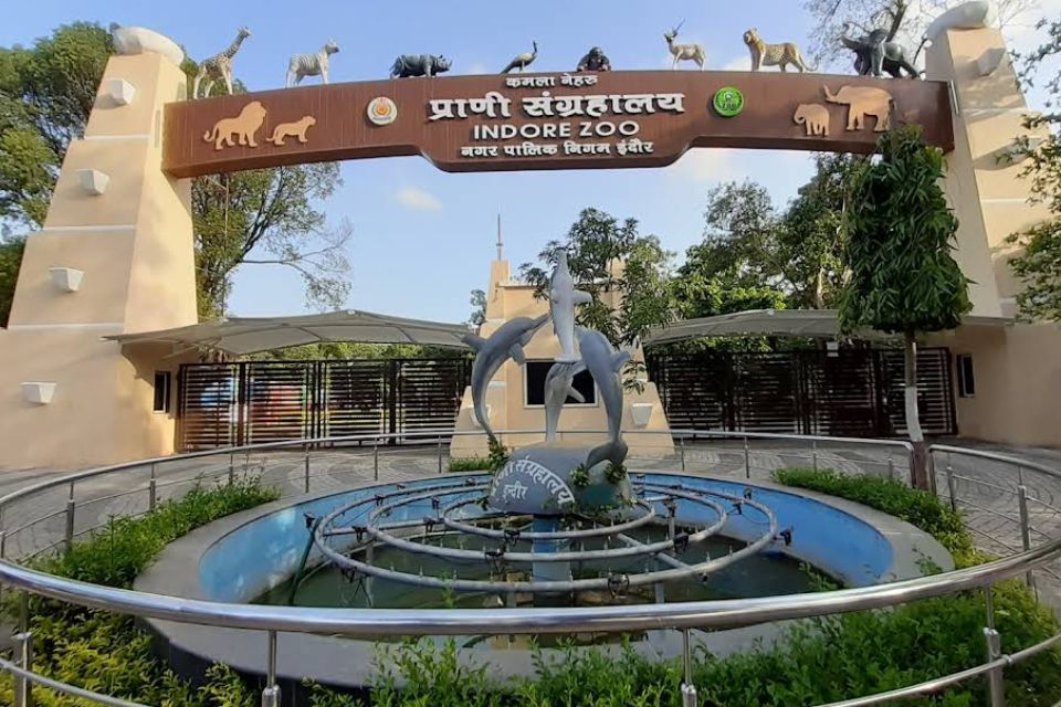 Kamla Nehru Zoo